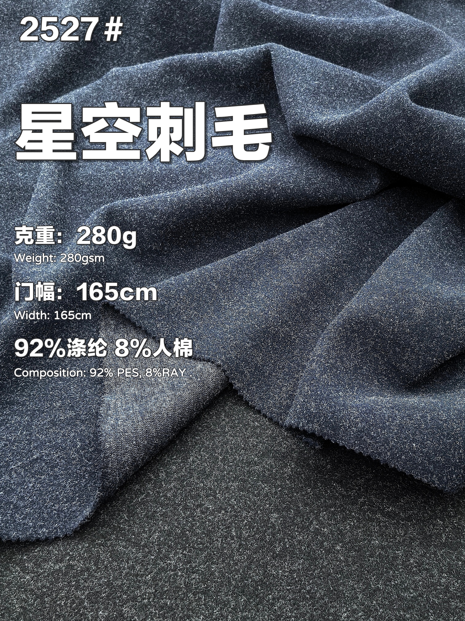 2527 1 1.jpg 2527 1 1.jpg