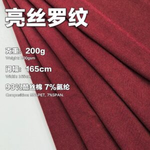 2607 1 1.jpg